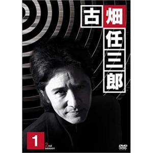 古畑任三郎 2ndシーズン DVD-BOX5枚組 田村正和 三谷幸喜 ★ 赤か、青か 消えた古畑任三...