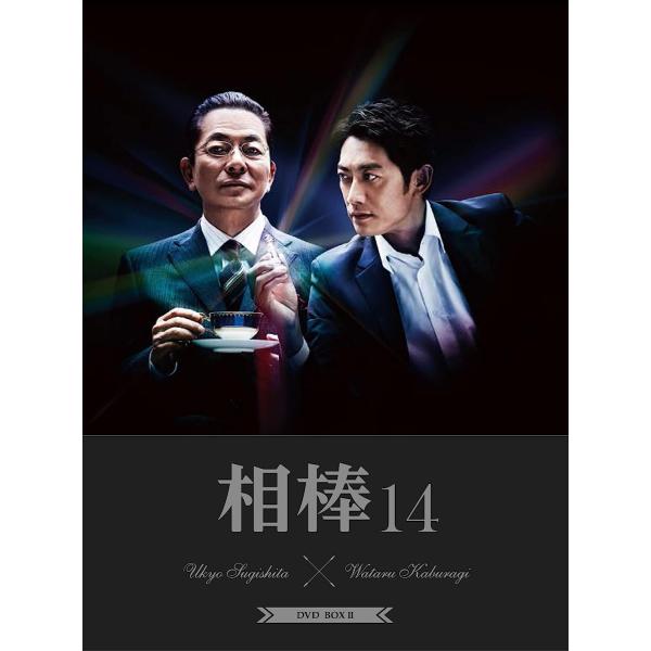 相棒シーズン14 DVD6枚組 BOX-2 ★ 水谷豊 反町隆史 - 映像と音の友社