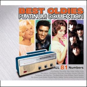 菅原 洋一 全集 CD-BOX 5枚組 全100曲 ☆ 若い日本 知りたく