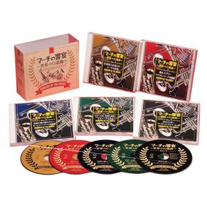 英語教材 イングリッシュアドベンチャー 家出のドリッピー CD全