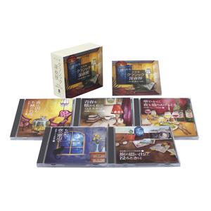 三田明ベストコレクション CD5枚セット 全100曲 - 映像と音の友社