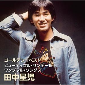 男の詩 鶴田浩二 大全集 CD 5枚組 - 映像と音の友社 : 映像と音の友社