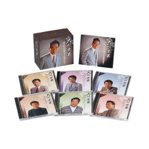 大川栄策 昭和を唄う -粋伝和心- CD 6枚組...の商品画像