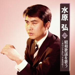威風堂々 世界のマーチ大全集 CD 10枚組 : 映像と音の友社 - 通販