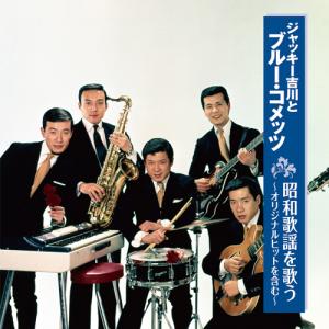 ベスト・ヒット・パラダイス　CD10枚組 ベスト・ヒット・パラダイス 懐かしのラジオデイズ CD10枚組