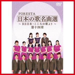 DISH// 群青飛行 初回生産限定盤A B セット Amazon.co.jp: 群青飛行 (初回生産限定盤A) (特典なし