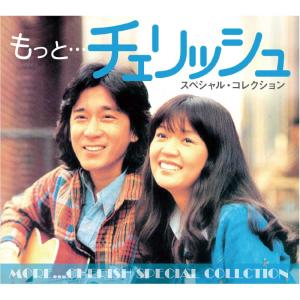 K593○「ログ・ホライズン オリジナルサウンドトラック 1+2 K593○「ログ・ホライズン オリジナルサウンドトラック 1+2