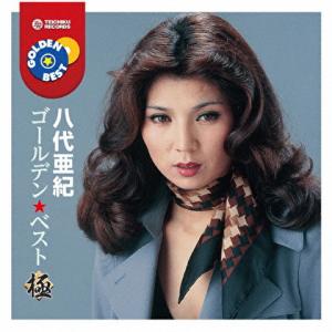 八代亜紀 カバーベスト 2 TFC-12011 [CD] Amazon.co.jp: 八代亜紀 カバーベスト 2 TFC-12011 : オムニバス