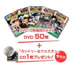 イタリア映画3大巨匠名作集 DVD 10枚組 : 映像と音の友社 - 通販