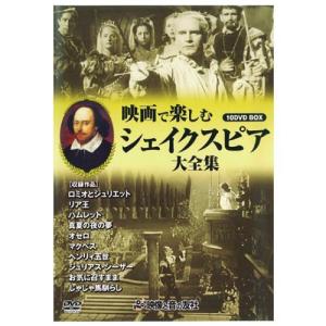 新 歌謡浪曲十八番全集 CD6枚組 全26演目 別冊歌詞つき ボックスケース
