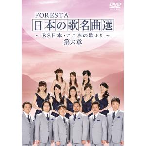 ベスト・ヒット・パラダイス 懐かしのラジオデイズ CD10枚組 - 映像と