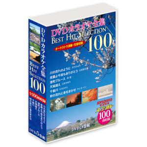 座頭市 全作 DVD 18作セット 勝新太郎 - 映像と音の友社 : 映像と音の