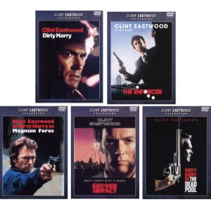 ダーティハリー ワーナー・スペシャル・パック(初回仕様/5枚組) [DVD] 2zzhgl6 ダーティハリー ワーナー・スペシャル・パック(初回仕様/5枚組) DVD