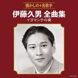 気まぐれ天使 石立鉄男 ブルーレイ 3枚組 昭和 ドラマ 石立ドラマ 大原
