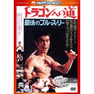 仁義なき戦い DVD5枚組 セット : 映像と音の友社 - 通販 - Yahoo