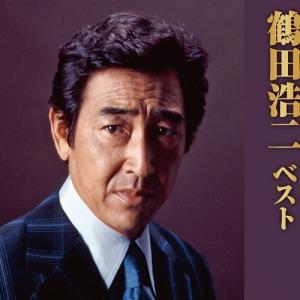 フレンチ・ポップス・ デラックス CD 5枚組 : 映像と音の友社 - 通販