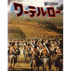戦争と平和 4Kレストア版 DVD4枚組 1969年度アカデミー外国語映画賞
