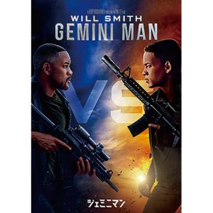 eizo-oto_a-f-2012-a23-61397