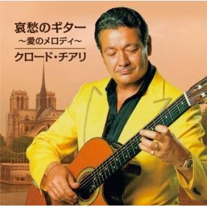 津軽三味線　高橋竹山の世界　５枚組 41WZXEOtDzL._UF350,350_QL50_.jpg