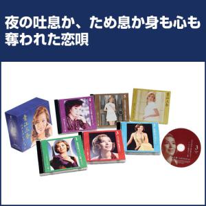 忠臣蔵 決断の時 DVD 4枚組 中村吉右衛門 : 映像と音の友社 - 通販