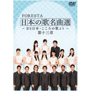 【中古】 トキメキ注意報(16巻セット) 【字幕】 [レンタル落ち] [DVD] トキメキ注意報 全16枚 第1話〜第16話 最終【字幕】 レンタル