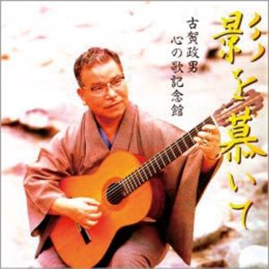 フレンチ・ポップス・ デラックス CD 5枚組 : 映像と音の友社 - 通販