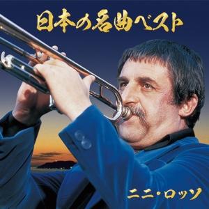ビクターエンタテインメント JAZZで聴くクラシック CD-BOX : マイ