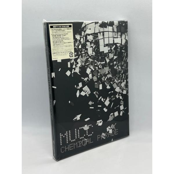 【未開封】MUCC ムック Chemical Parade [DVD]