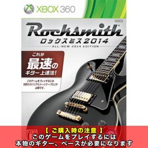 【新品】ロックスミス2014【XB360】｜eizourakuichi