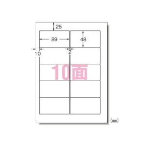 エーワン　パソコン&ワープロラベル　Canon　28177【返品・交換・キャンセル不可】【イージャパンモール】