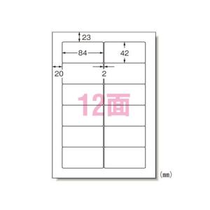 エーワン　パソコン&ワープロラベル　SHARP　28180【返品・交換・キャンセル不可】【イージャパンモール】