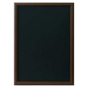 アルテ アートフレームウッディA2 Wブラウン WO−A2−WB