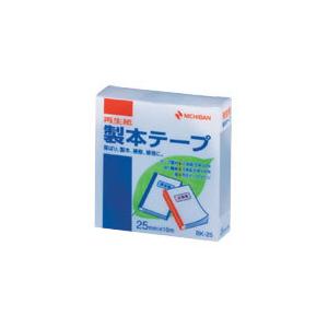 ニチバン　製本テープ　BK-25　銀　25X10　BK-25-10　ギン【返品・交換・キャンセル不可...