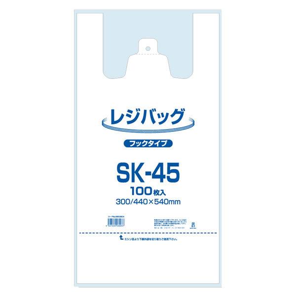 レジバッグ　ＳＫ−４５　１束（１００枚）【イージャパンモール】