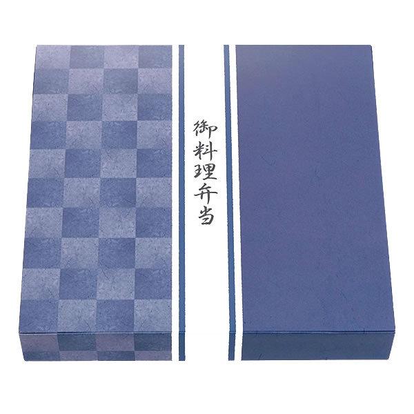 ８０−８０　藍染　１束（５０枚）【イージャパンモール】