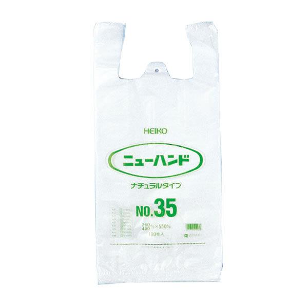 ニューハンド　ナチュラルタイプ　ＮＯ．３５　１束（１００枚）【イージャパンモール】