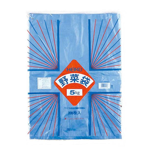 野菜袋　５ｋｇ用　１束（２００枚）【イージャパンモール】