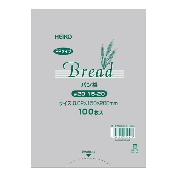 ＰＰパン袋　＃２０　１５−２０　１束（１００枚）【イージャパンモール】