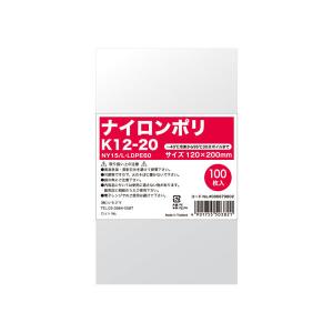 ナイロンポリ　Ｋ１２−２０　１束（１００枚）【イージャパンモール】｜ejapan