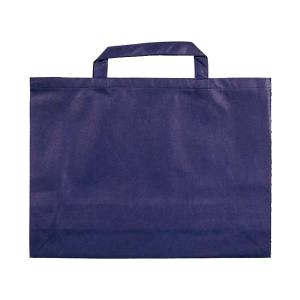 手提げ袋 不織布 ソフトバッグ3827 紺 (t0) | ギフトバッグ