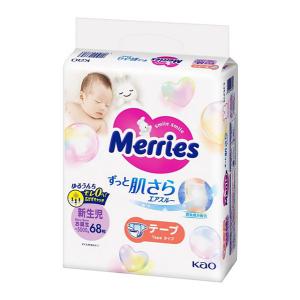 ★まとめ買い★　メリーズ　エアスルー　テープ　新生児用５０００ｇまで　６８枚入り　×4個【イージャパンモール】