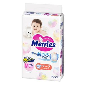 ★まとめ買い★　メリーズ　エアスルー　テープ　Ｍサイズ　52枚　×4個【イージャパンモール】