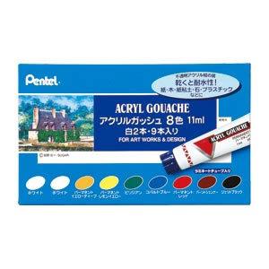 ★まとめ買い★ぺんてる アクリルガッシュ 8色セ...の商品画像