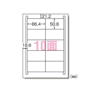 ★まとめ買い★エーワン ニュースタンダードA4白...の商品画像