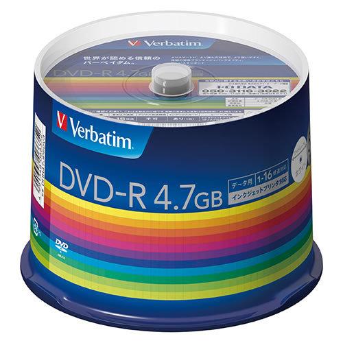 ★まとめ買い★三菱化学メディア　PC　DATA用　DVD-R　DHR47JP50V3　×5個【返品・...