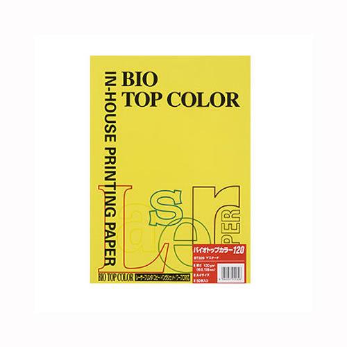 ★まとめ買い★伊東屋　バイオトップカラーA4(50枚入)　BT329　マスタード　×5個【返品・交換...