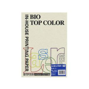 ★まとめ買い★伊東屋　バイオトップカラーA4(50枚入)　BT409　グレー　×5個【返品・交換・キ...