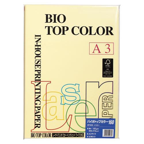 ★まとめ買い★伊東屋　バイオトップカラーA3(50枚入)　BT453　イエロー　×5個【返品・交換・...