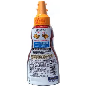 【送料無料】★まとめ買い★ 森永製菓 ケーキシ...の詳細画像1