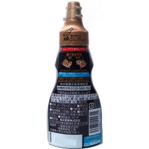 【送料無料】★まとめ買い★ 森永製菓 メープル...の詳細画像1